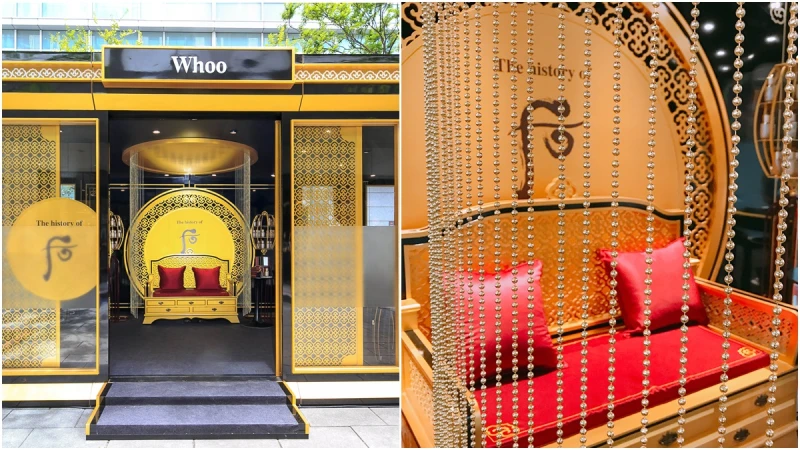 來人阿，伺候本宮入后座！Whoo后在信義區打造金碧輝煌宮殿，還有智慧魔鏡告訴你皺紋有多少