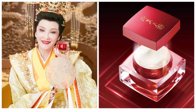 太后欽定抗老御品！陳莎莉加入宮鬥行列，就為搶奪京城之霜經典單品不老神霜