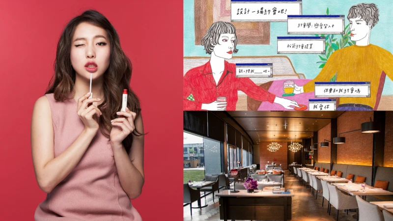 梨花女大生最愛、正韓美妝全台首店登場 誠品南西店開幕同慶1+1店限時優惠！