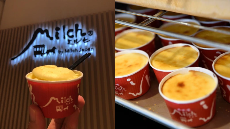 熱騰騰剛出爐、冰冰涼涼都好吃！日本超人氣甜點Milch由布院「半熟起司蛋糕」登台，台灣首店就在......