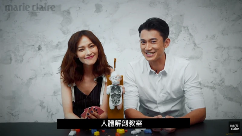 這顆腰子怪怪的!吳慷仁X姚以緹的解剖小教室【MC一期一會】