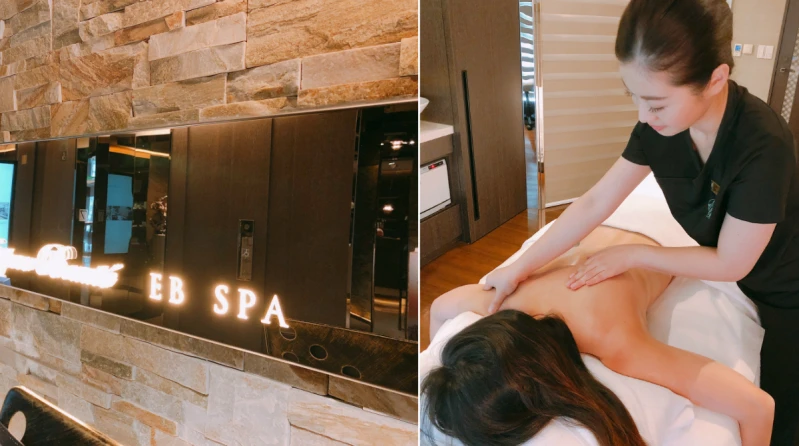 【MC編輯帶路】到信義精華區放鬆身心靈！在玩美會所EB SPA釋放疲勞壓力、找回魅力光采超有感~~