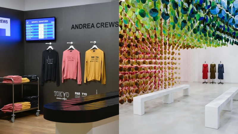 每一個角落都超美超好拍！UNIQLO針織裝置藝術展 期間限定降臨巴黎
