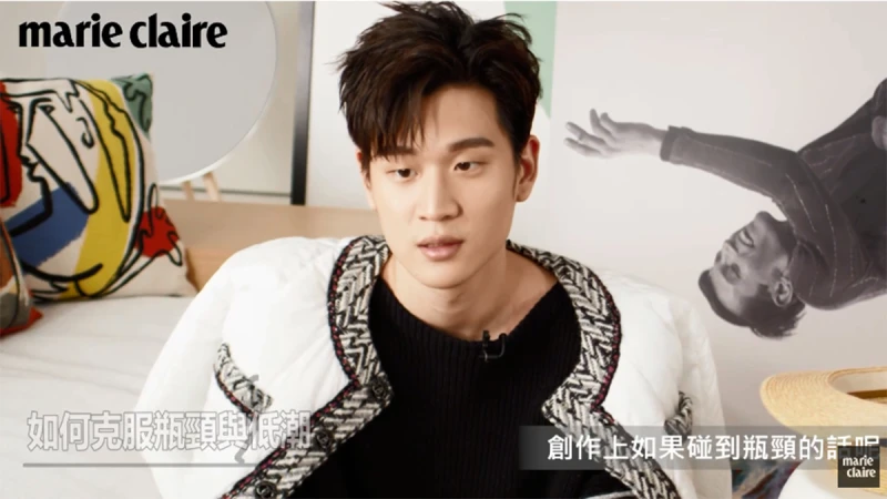 當周興哲 Eric 在創作時碰到瓶頸了,他會這麼做……