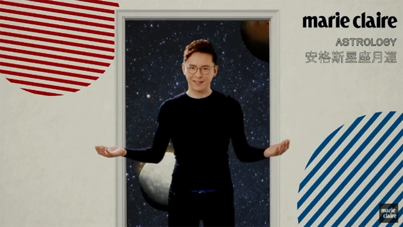 2018 10月星座運勢解析 【安格斯的星座月運】