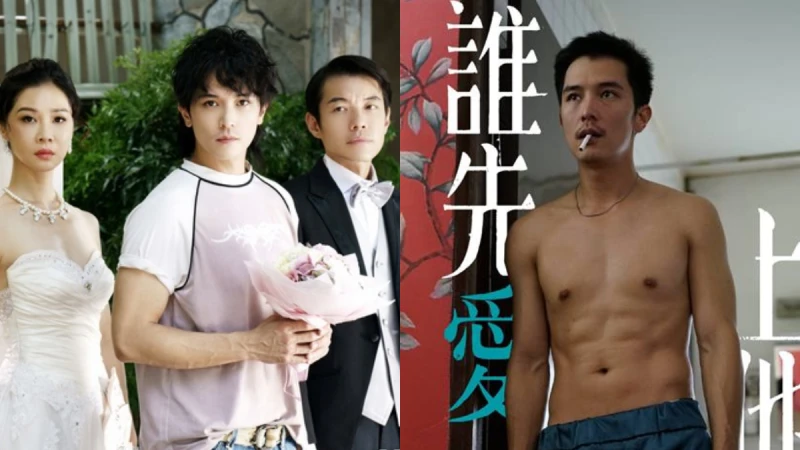 「在情感這件事上，沒有人是局外人。」邱澤、謝盈萱《誰先愛上他的》！