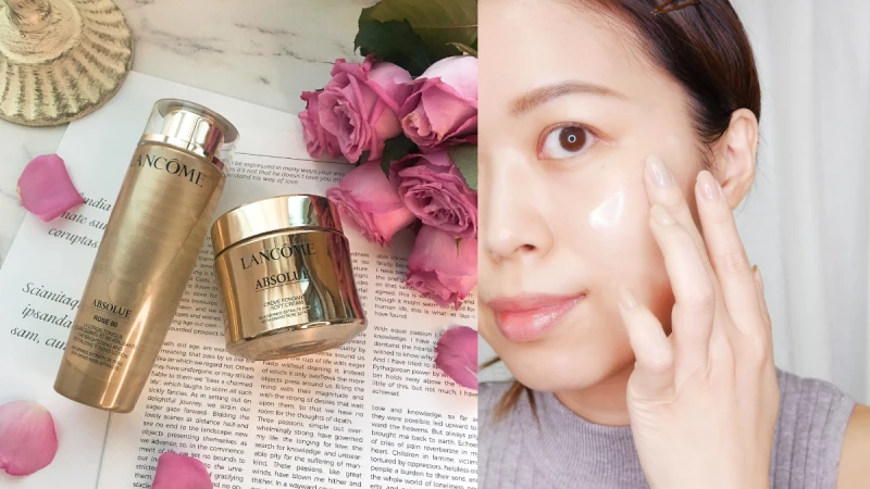 讓肌膚維持年輕的乳霜！投資自己比男人可靠多了，我們可以是姊妹圈中看起來最年輕最自信的女人！