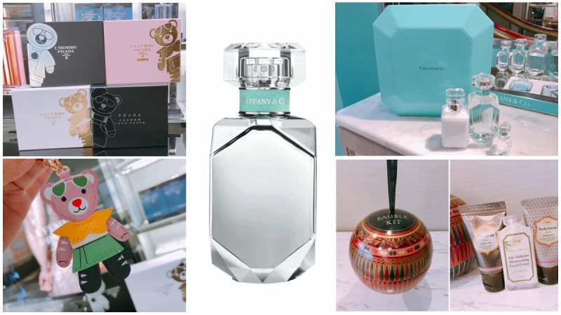 【2018聖誕彩妝Part10】香氛再出擊!Tiffany & Co.超大鑽石香氛禮盒、SABON暮光森林彩球掛飾、Prada香氛熊吊飾太夢幻