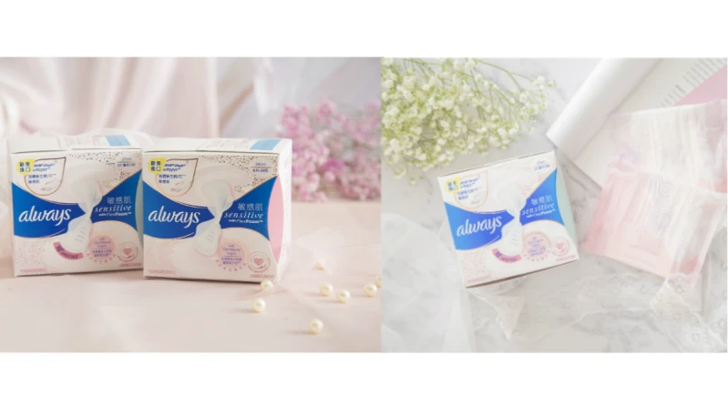 這次一定要囤！史上最強液體衛生棉神升級，關於私密處的護膚新保養風潮一定要知道！