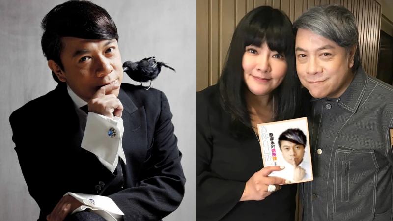 蔡康永:「你是各種特質組合而成的,別人對你的好惡,應該都不是你的性傾向。」