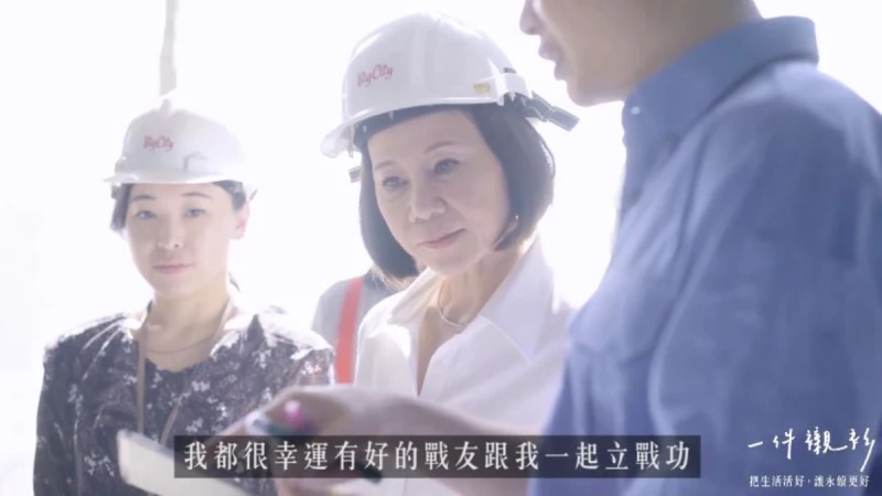  【一件襯衫】李靜芳 給20歲年輕人的6個建議