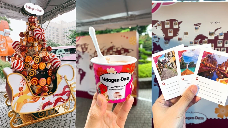 Häagen-Dazs打造全台巡迴旅行聖誕樹！不只可玩隱藏扭蛋，同步推出「提拉米蘇麻糬」和「輕乳酪麻糬」冬季新口味