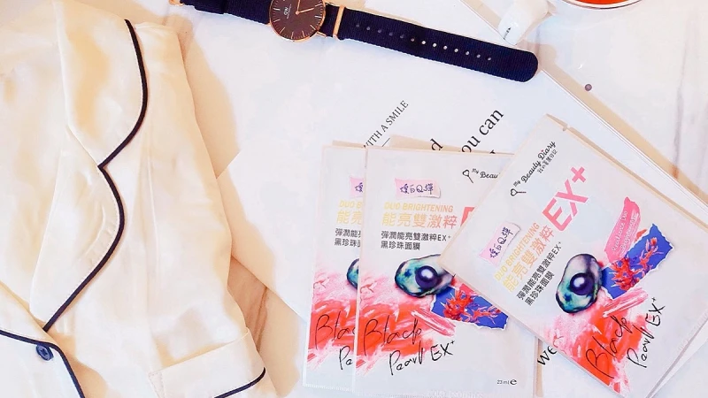 每天都對我超暖心的男朋友劉以豪(面膜) 全世界他最好！ 氧出粉紅泡泡冒不完的戀愛QQ肌～