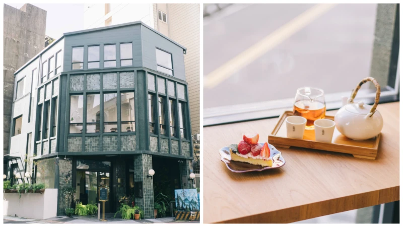 走進綠意昂然的超迷人老屋裡喝下午茶，貳房苑潮州街新址躍身全台最美咖啡店！