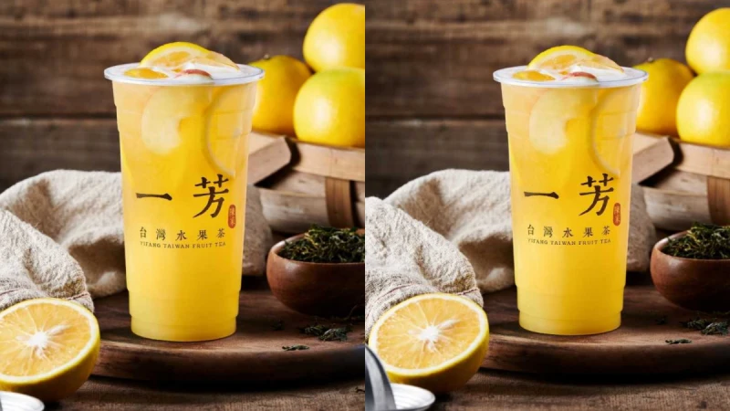 一芳又有新品啦！冬季限定「鮮榨柳丁水果茶」1/16正式開賣