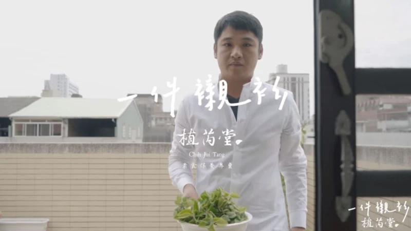 【一件襯衫】我有一份不被看好的夢想，但我拼命的達成