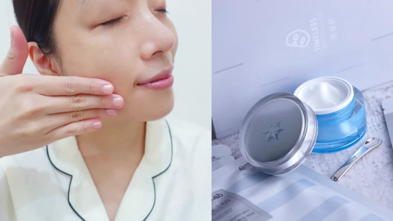 禦寒神品來了！冬日肌膚問題全都有解！回購率100%的全效神霜任何時刻都一抹有感！