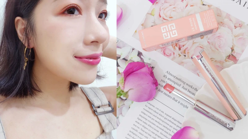 不用懷疑每一款玫瑰色都不踩雷！ 隨便畫都美到像仙 連他幫妳畫都不會失手～還讚嘆不已的玫瑰唇膏來了！