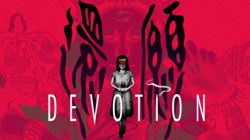  你也《還願》了嗎？國產遊戲世界發光，結合民間信仰、驚悚元素，每一個細節都讓人鼓掌！