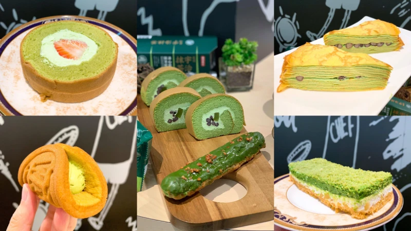 全聯超邪惡抹茶季又來了！冰心捲蛋糕、抹茶千層、抹茶草莓......15款銅板價必吃抹茶甜點