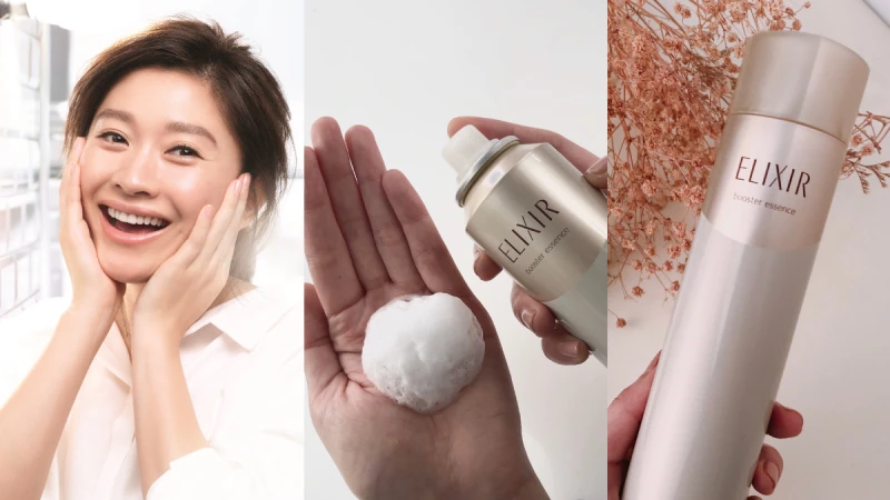 妳是哪種保養無感女？M編私訊接不完，決定下凡傳授「水玉光」保養攻略