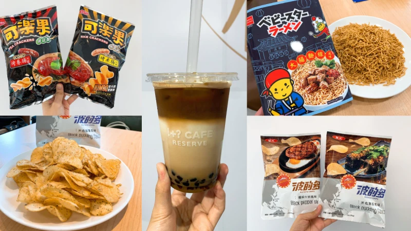7-ELEVEN這一波零食超狂超涮嘴！可樂果神還原大腸包小腸、大腸麵線口味點心麵，加碼全新咖啡珍珠歐蕾必喝