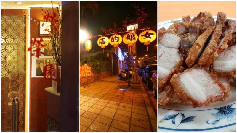 《臺北米其林指南》2019必比登名單公布 12家新上榜大安區新科餐廳最多間