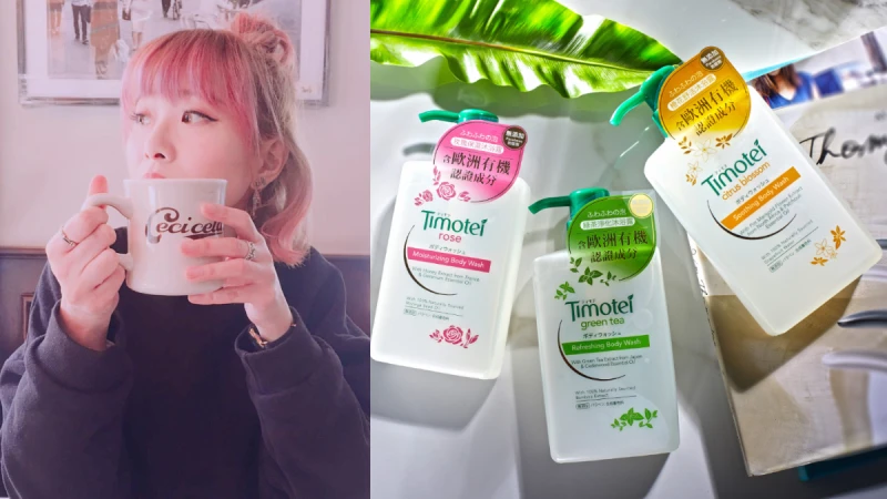 為了迎向美好的肌膚〜M編七天斷捨離挑戰賽，跟甜食說掰掰，並改用配方單純的沐浴品〜大家快快一起加入！