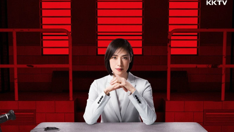 《女王偵訊室3》天海祐希回歸！偵訊功力讓嫌犯像吃誠實豆沙包，通通招出來！