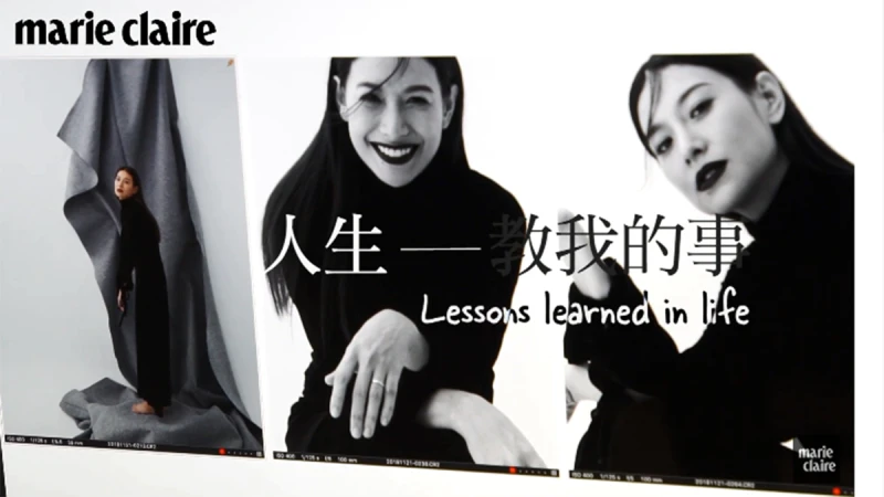 艾莉絲：「幸福沒有公式，你要真的知道自己要什麼，好好愛自己，才能享受幸福。」