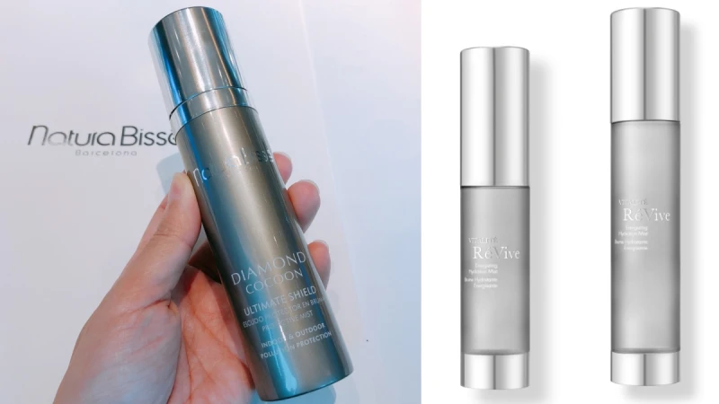 今年要學會用超強「噴霧」拯救髒污、疲累危「肌」!Natura Bisse、Revive 2款噴霧新品推薦