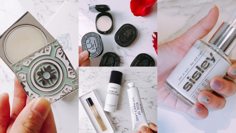 解放身心靈 來趟療癒的輕旅行！最時髦隨身攜帶美容香氛小物推薦！