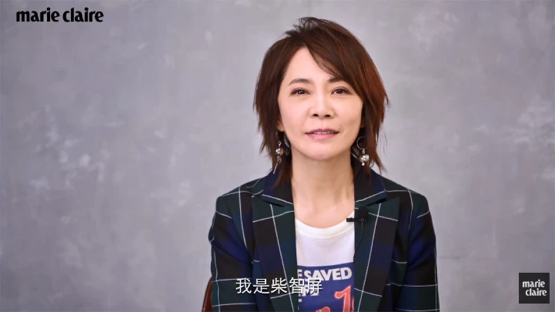 偶像劇教母柴智屏駕到！愛能吃嗎？！愛有未來嗎？看看她如何創造傳奇？