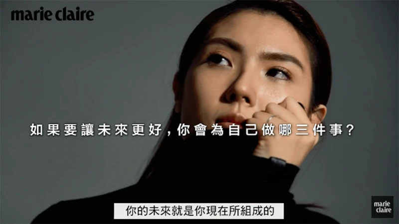 下一步，未來！關於未來，請問理科太太怎麼看？滿滿的都是大道理阿~