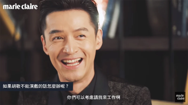 金馬55│獨家專訪 金馬獎頒獎人 胡歌：「金馬獎讓我心跳加速，特別興奮與激動。」