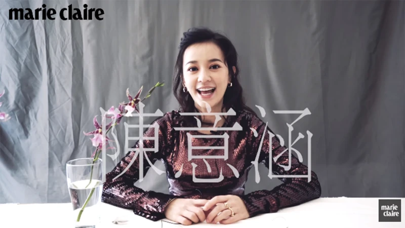 這一站，幸福！陳意涵，「我很喜歡一個家的感覺！」 【cover story】