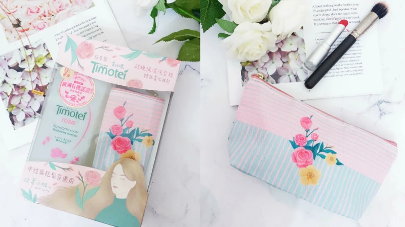 史上最療癒聯名Miss Cyndi x Timotei蒂沐蝶！從「頭」慢活～北歐天然植萃髮品 洗出精靈系光圈秀髮