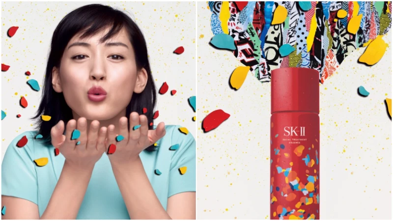 2019 SK-II青春露春季限量版首次亮相!色彩繽紛小碎花X街頭風格塗鴉 給你滿滿滿的青春能量!