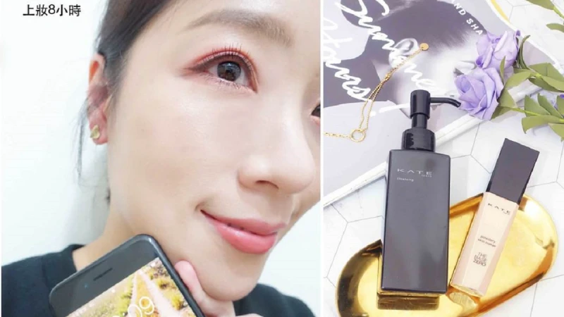 聽到限定就無法控制！混合肌的大家搶起來〜最清爽的夏日粉底+卸粧瓶！ 