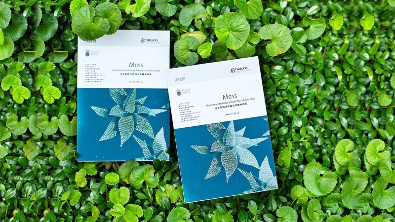 編輯圈愛用好評的“換季”神級保養單品！這款保濕力&amp;修護力兼具的永生苔面膜，快趁母親節購入與媽媽一起變漂亮～