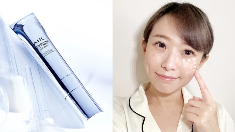 M編臉上不留痕跡的秘密〜韓星都愛用的超強「熨斗霜」只要抹過肌膚瞬間平滑到無痕,滿意100分!