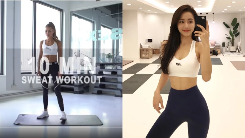 跟著大爆汗！6支10分鐘以下的健身影片 一次瘦全身