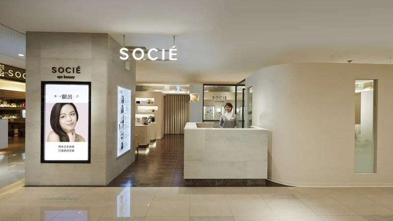 日本施舒雅美容集團 海外第一家眉睫專門店 細節時尚首次登台MegaCity板橋大遠百4F盛大開幕