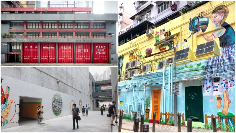 香港自由行2019全新文青景點必踩:荃灣南豐紗廠文創區、西營盤藝里坊、灣仔街市壁畫 一下機就保持拍照狀態