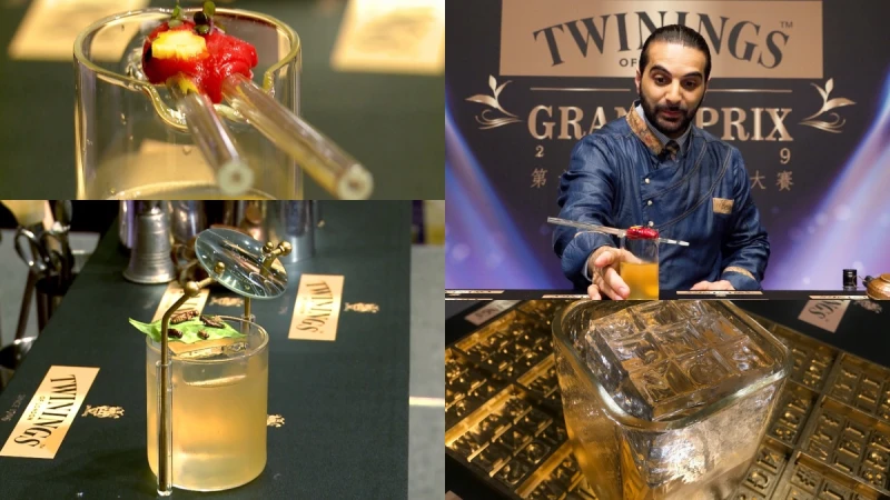 「蟋蟀乾紅茶」你敢喝嗎？Twinings唐寧茶再度攜手調飲大師Luca Cinalli共創超完美五感體驗