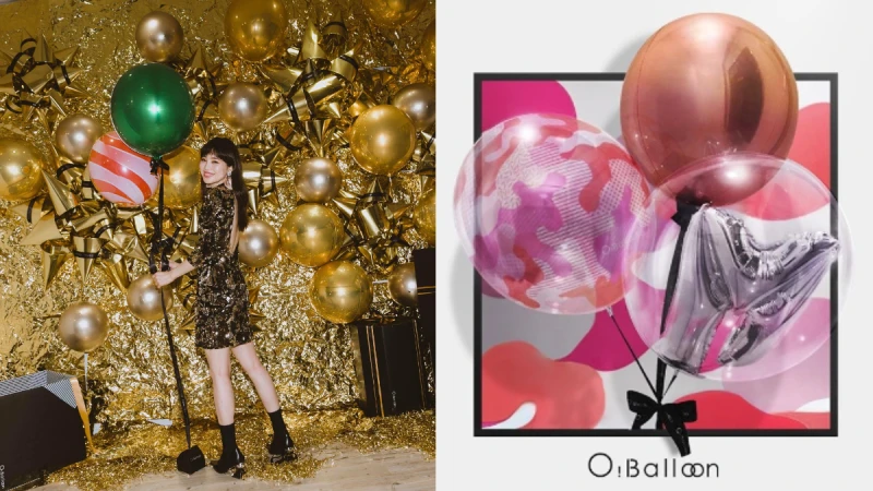 氣球界的LV!超好拍派對必備! O! Balloon 台中店開幕 預購享85折