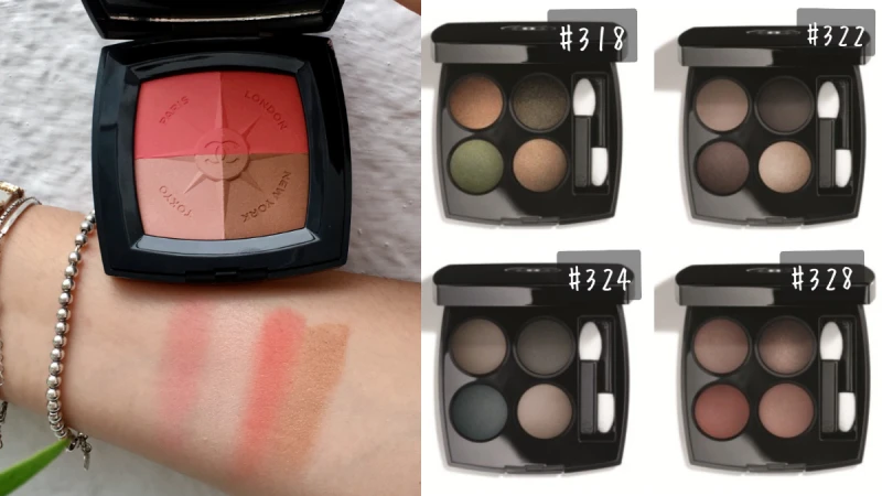 絕美雙C Logo浮雕香奈兒顏彩盤 全台只有2個指定櫃點有販售！