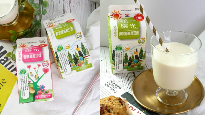 夏日前哨戰！跟著時尚M編一起健康吃，不用餓肚子也能讓人大喊：「這不科學！」