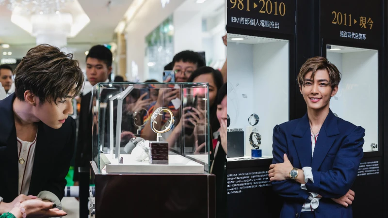 男神炎亞綸出席台中大遠百「光影流傳聯合品牌腕錶展」，見證雋永工藝腕錶精湛之美！