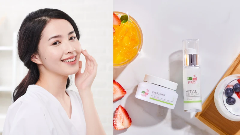 部落客們的PRO級保養秘密一定要學！夏日天然系美人養成術，有請柯柯-柯佳辰現身示範！ 